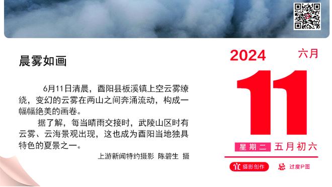 有点尴尬？拉文缺席三场 公牛击败黄蜂取得三连胜